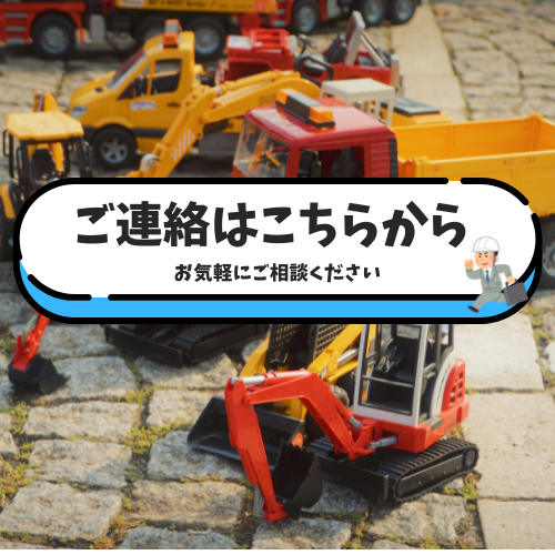 見出しを追加 (3)